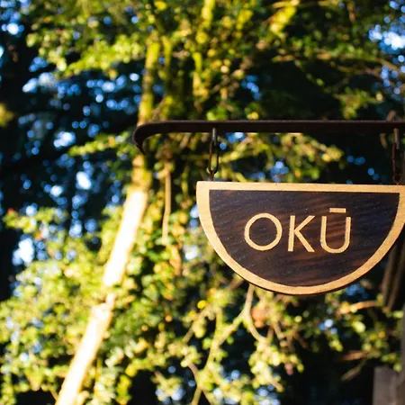 Oku Wooden Pod, Newburgh Priory Estate Chalet